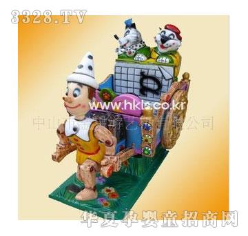 �����Θ��O����A�����ʽ�u�[�C