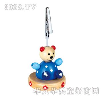 ��������Ƭ�ARY93P1136