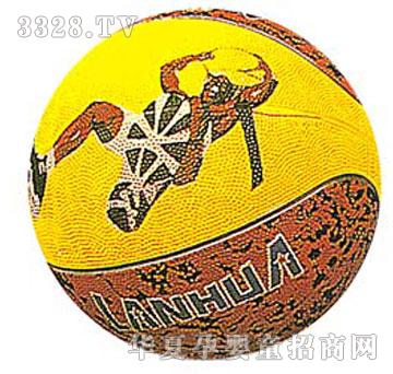 ����M����7#Multi-Colour Basketball1