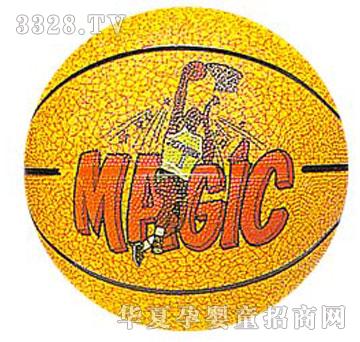 ����M����7#Multi-Colour Basketball3
