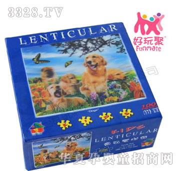 ����M���ڹ�100��