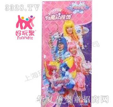 ����M���ڰ�����Сħ�ɒ��