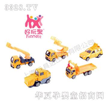 ����M���ڸ��ٹ�·�S�o�