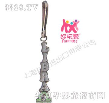 ����M�����Ʒlibra