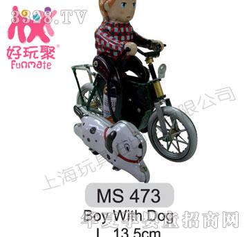 ����M����Boy With Dog