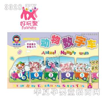 ����M���ڳ���̖���|ƴ�D