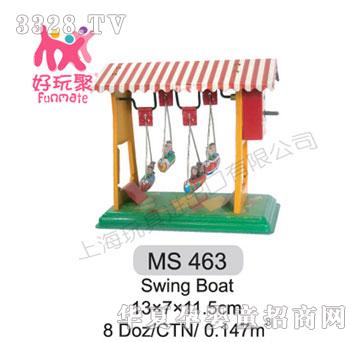 ����M����Swing Boat