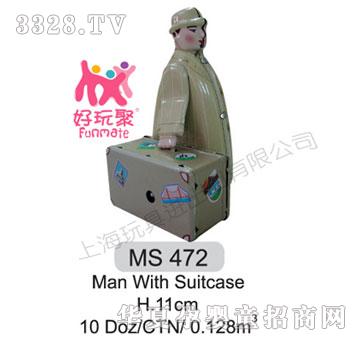 ����M����Man With Suitcase