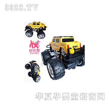 ����M������������܇629