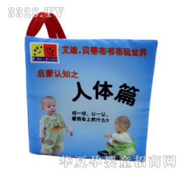 ����ؐ�����wƪ���ƕ�