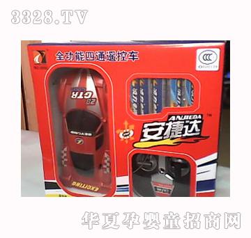 �����_1��32ȫ������ͨ�b��܇