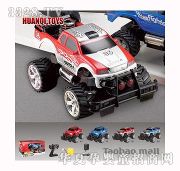 �h��-1��16�b��܇������늣�