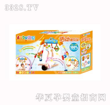 ��ؐ��ӽ�����