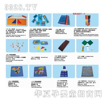 �𽡿��w���_������ͯ���