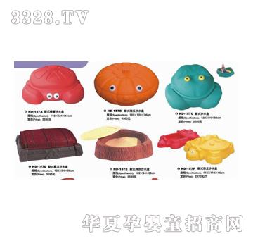 �𽡿��wɳˮ�P��ͯ���