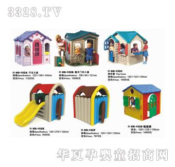 �𽡿��w�Α���С�^�������