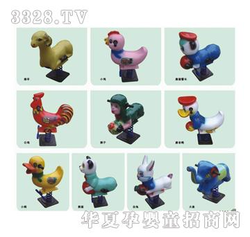 �𽡿��w����䓓u�R