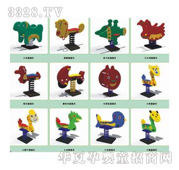 �𽡿��wHD233A�u�[��