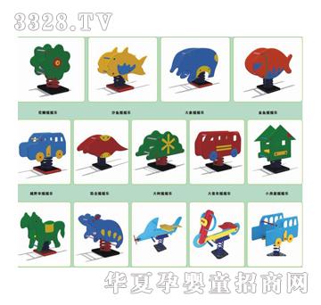 �𽡿��wHD234A�u�[��