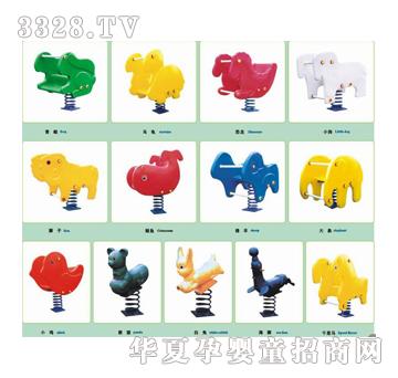 �𽡿��wHD236A�u�[��