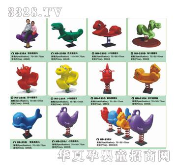 �𽡿��w�L�ܓu�[��