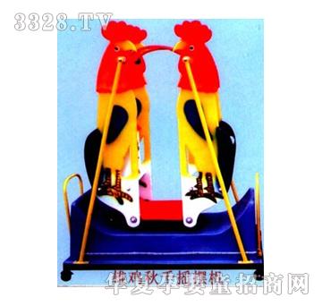 �𽡿��w���u��ǧ�u�[�C