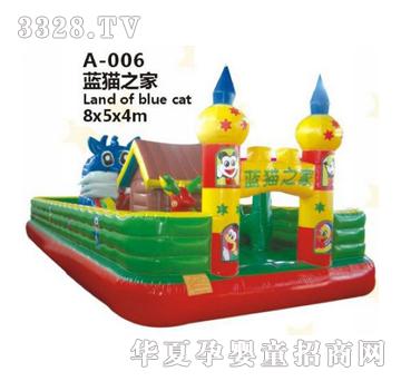 �𽡿��wA006���@���Ĵ�