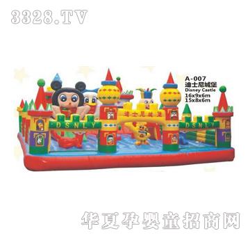 �𽡿��wA007������Ĵ�