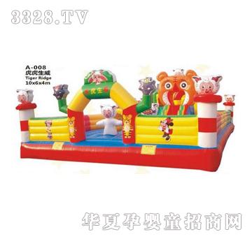 �𽡿��wA008С�^���Ĵ�