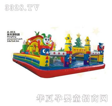 �𽡿��wA011�Θ������Ǳ�