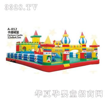 �𽡿��wA012�V�����Ǳ�