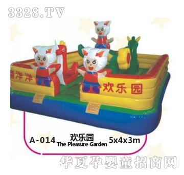 �𽡿��wA014���ͳ�⏗��