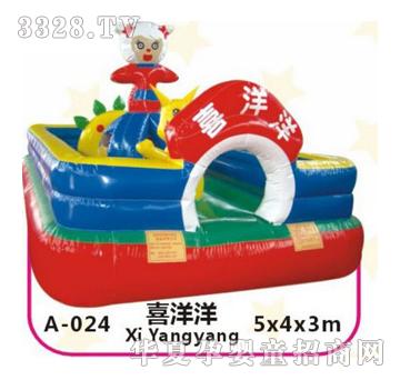 �𽡿��wA024���ͳ���Θ��Oʩ