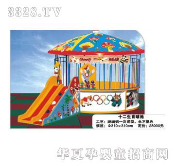 �𽡿��wbtl2205��ͯ�Ĵ�