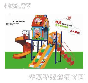 �𽡿��wbtl0301����䓻���