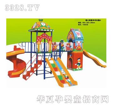 �𽡿��wbtl0501����䓻���