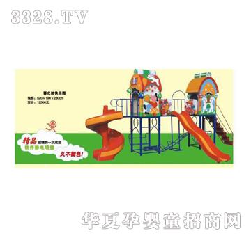 �𽡿��wbtl0601����䓻���