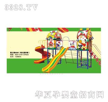 �𽡿��wbtl0603����䓻���