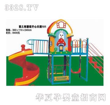 �𽡿��wbtl1001����䓻���