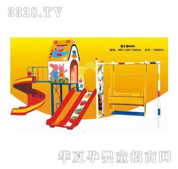 �𽡿��wbtl1101����䓻���