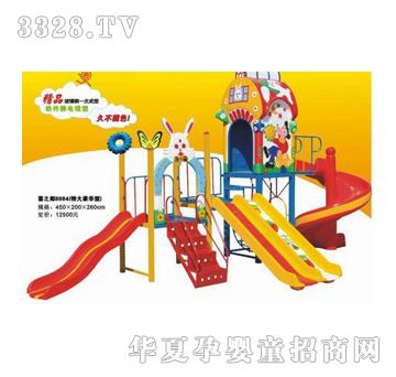 �𽡿��wbtl1201����䓻���