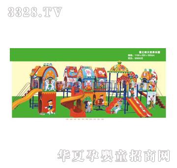 �𽡿��wbtl1503����䓻���