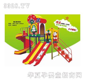 �𽡿��wbtl1701����䓻���