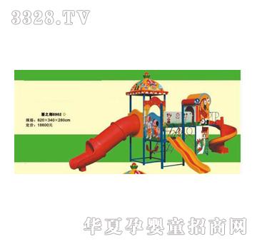 �𽡿��wbtl1802����䓻���