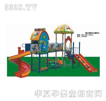 �𽡿��wbtl2001����䓻���