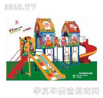 �𽡿��wbtl2002����䓻���