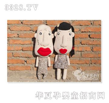 ����������Ը�