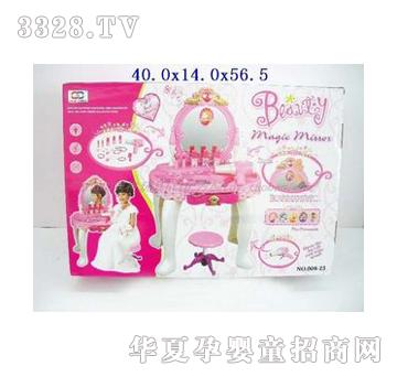�۶����惺ͯ����(l��)�_�T���y�_(t��i)
