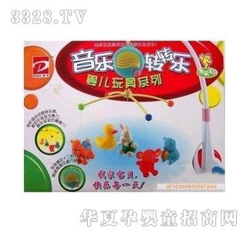 ����6929��(d��ng)�(l��)�@����(l��)�D(zhu��n)�D(zhu��n)��(l��)�냺���
