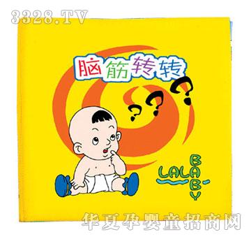 lala����߉݋����-�X���D(zhu��n)�D(zhu��n)